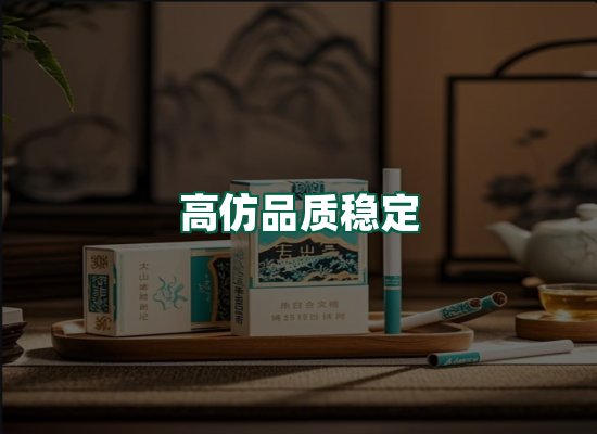 核心优势
